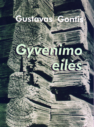 Eilėraščių knygelė