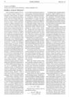p10.thumb.png